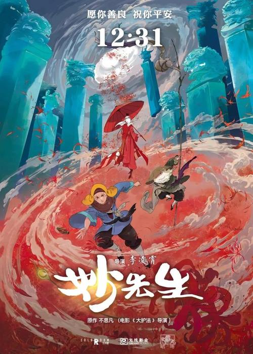 麻省艺术与设计学院本科毕业证